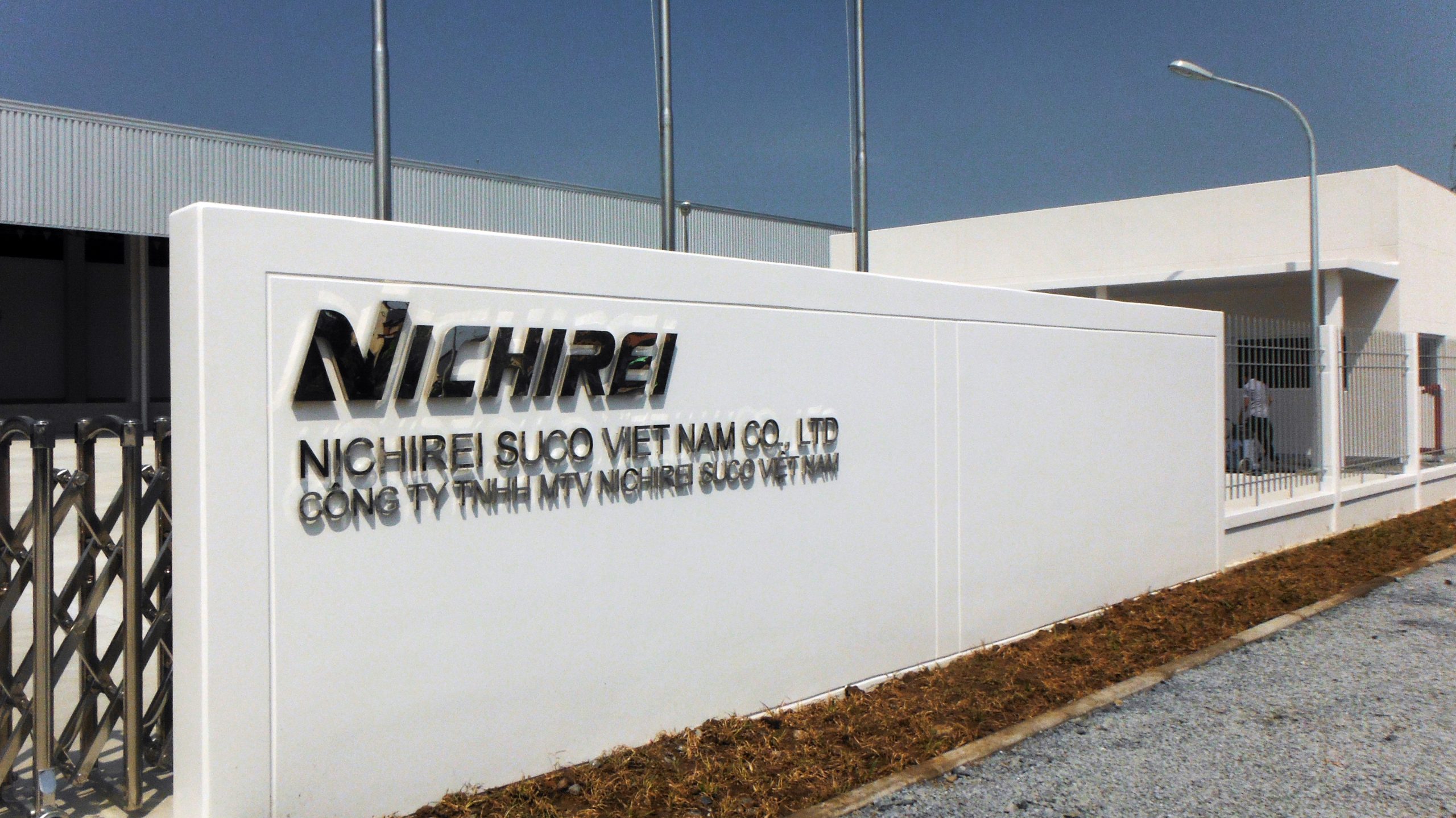 Lê Gia Phúc xây dựng nhà máy thực phẩm Nichirei Acerola IQF